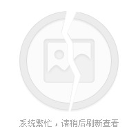 2、狗皮膏藥是什么意思？
