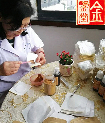 2、尋求中藥膏藥的制作方法？我開了一家理療店。平時做理療的人很多