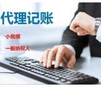 餐廳服務工商代辦全流程指南