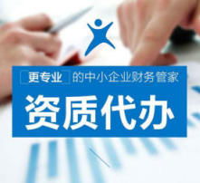 高清圖片代理代辦服務 便捷高效滿足您的視覺需求