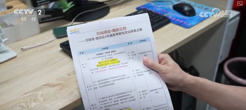 中馬互免簽證開(kāi)啟多彩新機(jī)遇 跨境合作、企業(yè)出海與入境旅游加速跑
