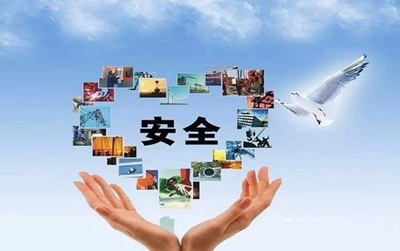 邵陽公安溫馨提示 中國公民出國境旅行安全與國內旅游服務指南