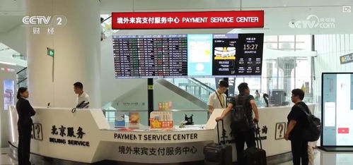 免簽便利與航班加密雙輪驅動，國慶假期出入境旅游市場持續火熱